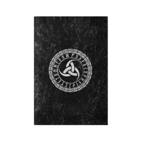 Обложка для паспорта матовая кожа с принтом Рог Одина в Курске, натуральная матовая кожа | размер 19,3 х 13,7 см; прозрачные пластиковые крепления | викинги | один | рог | руны | символ | скандинавия | язычество