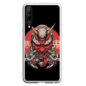 Чехол для Honor P30 с принтом Cyber Oni Samurai в Курске, Силикон | Область печати: задняя сторона чехла, без боковых панелей | 2077 | art | blood | cyber | cyberpunk | dead | death | demon | japan | mask | ninja | oni | samurai | shadow | shogun | tokyo | warior | арт | воин | война | демон | катана | кибер | киберпанк | кровь | маска | мертвый | ниндзя | путь | самурай