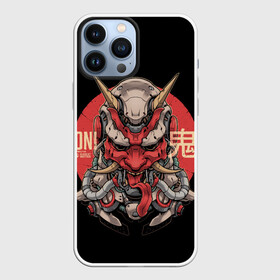 Чехол для iPhone 13 Pro Max с принтом Cyber Oni Samurai в Курске,  |  | Тематика изображения на принте: 2077 | art | blood | cyber | cyberpunk | dead | death | demon | japan | mask | ninja | oni | samurai | shadow | shogun | tokyo | warior | арт | воин | война | демон | катана | кибер | киберпанк | кровь | маска | мертвый | ниндзя | путь | самурай