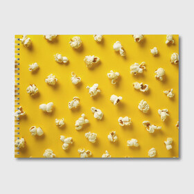 Альбом для рисования с принтом Попкорн в Курске, 100% бумага
 | матовая бумага, плотность 200 мг. | popcorn | воздушная | еда | кино | кинотеатр | кукуруза | кушать | попкорн | сладкий | соленый | сырный | хрустящий