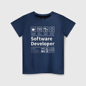 Детская футболка хлопок с принтом Software Developer в Курске, 100% хлопок | круглый вырез горловины, полуприлегающий силуэт, длина до линии бедер | качества | кодер | программист | разработчик | резюме | таланты | характеристика