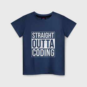 Детская футболка хлопок с принтом Straight Outta Coding в Курске, 100% хлопок | круглый вырез горловины, полуприлегающий силуэт, длина до линии бедер | straight outta | кодер | мем | программист | разработчик
