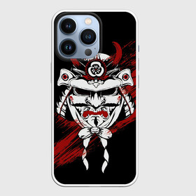 Чехол для iPhone 13 Pro с принтом Самурай Маска в Курске,  |  | Тематика изображения на принте: cyberpunk 2077 | ninja | samurai | киберпанк | маска самурая | путь война | самурай | сёгун | семь самураев | токио | чёрный самурай | японский самурай