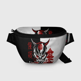 Поясная сумка 3D с принтом Самурай Samurai в Курске, 100% полиэстер | плотная ткань, ремень с регулируемой длиной, внутри несколько карманов для мелочей, основное отделение и карман с обратной стороны сумки застегиваются на молнию | cyberpunk 2077 | ninja | samurai | киберпанк | маска самурая | путь война | самурай | сёгун | семь самураев | токио | чёрный самурай | японский самурай