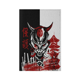 Обложка для паспорта матовая кожа с принтом Самурай Samurai в Курске, натуральная матовая кожа | размер 19,3 х 13,7 см; прозрачные пластиковые крепления | cyberpunk 2077 | ninja | samurai | киберпанк | маска самурая | путь война | самурай | сёгун | семь самураев | токио | чёрный самурай | японский самурай