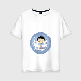 Женская футболка хлопок Oversize с принтом Ждем мальчика! в Курске, 100% хлопок | свободный крой, круглый ворот, спущенный рукав, длина до линии бедер
 | 