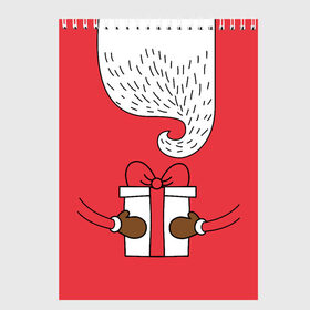 Скетчбук с принтом Дед мороз в Курске, 100% бумага
 | 48 листов, плотность листов — 100 г/м2, плотность картонной обложки — 250 г/м2. Листы скреплены сверху удобной пружинной спиралью | 2020 | 2021 | christmas | happy | merry | new year | зима | новогодний | новогодняя | новогодняя маска | новый год | рождественский | рождество | снег