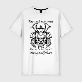 Мужская футболка хлопок Slim с принтом Настоящий самурай в Курске, 92% хлопок, 8% лайкра | приталенный силуэт, круглый вырез ворота, длина до линии бедра, короткий рукав | 