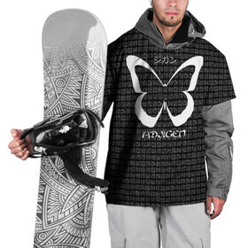 Накидка на куртку 3D с принтом butterfly в Курске, 100% полиэстер |  | Тематика изображения на принте: аниме | бабочка | иероглифы