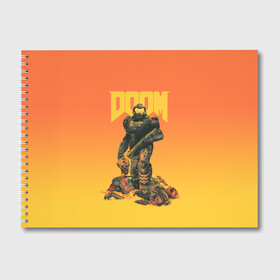Альбом для рисования с принтом Doom в Курске, 100% бумага
 | матовая бумага, плотность 200 мг. | doom | doom eternal | fps | game | games | hell | shooter | shotgun | ад | дробовик | дум | думгай | игра | игры