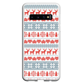 Чехол для Samsung Galaxy S10 с принтом Новогодний пиксельный узор в Курске, Силикон | Область печати: задняя сторона чехла, без боковых панелей | christmas | deer | hearts | new year | pattern | pixels | snowflakes | trees | елки | новый год | олени | пиксели | рождество | сердечки | снежинки | узор