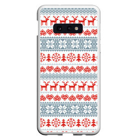 Чехол для Samsung S10E с принтом Новогодний пиксельный узор в Курске, Силикон | Область печати: задняя сторона чехла, без боковых панелей | christmas | deer | hearts | new year | pattern | pixels | snowflakes | trees | елки | новый год | олени | пиксели | рождество | сердечки | снежинки | узор