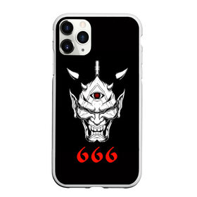 Чехол для iPhone 11 Pro матовый с принтом 666 в Курске, Силикон |  | 666 | creep | scream | warrior | астрал | восставший из ада | демон | монстр | призрак | принт 666 | страшилки | хоррор | хоррор футболки | хэллоуин