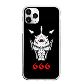 Чехол для iPhone 11 Pro Max матовый с принтом 666 в Курске, Силикон |  | 666 | creep | scream | warrior | астрал | восставший из ада | демон | монстр | призрак | принт 666 | страшилки | хоррор | хоррор футболки | хэллоуин