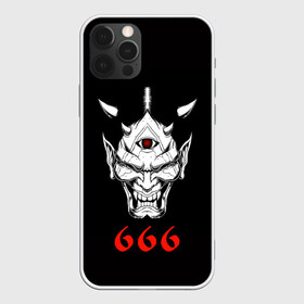 Чехол для iPhone 12 Pro Max с принтом 666 в Курске, Силикон |  | 666 | creep | scream | warrior | астрал | восставший из ада | демон | монстр | призрак | принт 666 | страшилки | хоррор | хоррор футболки | хэллоуин