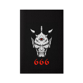 Обложка для паспорта матовая кожа с принтом 666 в Курске, натуральная матовая кожа | размер 19,3 х 13,7 см; прозрачные пластиковые крепления | Тематика изображения на принте: 666 | creep | scream | warrior | астрал | восставший из ада | демон | монстр | призрак | принт 666 | страшилки | хоррор | хоррор футболки | хэллоуин