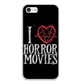 Чехол для iPhone 5/5S матовый с принтом I Love Horror Movies в Курске, Силикон | Область печати: задняя сторона чехла, без боковых панелей | Тематика изображения на принте: 666 | blood | dracula | horror | i | inside | love | movies | pentagram | scream | vampire | вампир | внутри | дракула | древний | крик | кровь | люблю | пентаграмма | ужасы | фильмы | хоррор | я