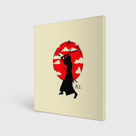 Холст квадратный с принтом Japan samurai в Курске, 100% ПВХ |  | boy | japan style | japanese aesthetics | ninja | samurai | воин | иероглифы | катана | красная луна | меч | ниндзя | рыцарь | самурай | солдат | харакири | черный самурай | япония | японская анимация | японская эстетика