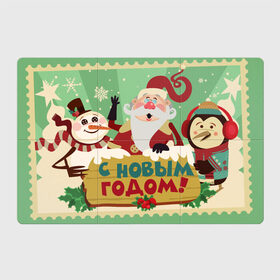 Магнитный плакат 3Х2 с принтом С новым годом - Дед Мороз в Курске, Полимерный материал с магнитным слоем | 6 деталей размером 9*9 см | christmas | new year | santa | spirit | toys | winter | дед мороз | дедушка | зима | игрушки | клаус | новогоднее | новогодняя | новый год 2021 | пингвин | пингвинчик | праздник | рождественский дух | санта | символ | символы