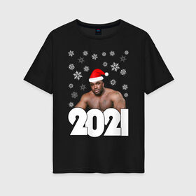 Женская футболка хлопок Oversize с принтом НОВЫЙ ГОД 2021 в Курске, 100% хлопок | свободный крой, круглый ворот, спущенный рукав, длина до линии бедер
 | 2021 | merry christmas | new year | зима | новый год | праздник | снег | счастливого рождества