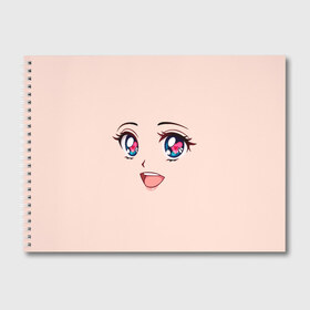 Альбом для рисования с принтом Happy anime face в Курске, 100% бумага
 | матовая бумага, плотность 200 мг. | angry | anime | art | big | eyes | face | girl | kawaii | manga | style | аниме | арт | глаза | девушка | кавай | лицо | манга