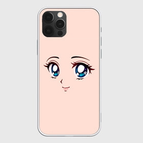 Чехол для iPhone 12 Pro Max с принтом Happy anime face в Курске, Силикон |  | Тематика изображения на принте: angry | anime | art | big | eyes | face | girl | kawaii | manga | style | аниме | арт | глаза | девушка | кавай | лицо | манга