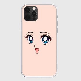 Чехол для iPhone 12 Pro Max с принтом Happy anime face в Курске, Силикон |  | Тематика изображения на принте: angry | anime | art | big | eyes | face | girl | kawaii | manga | style | аниме | арт | глаза | девушка | кавай | лицо | манга