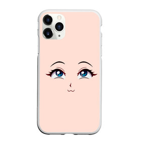 Чехол для iPhone 11 Pro Max матовый с принтом Happy anime face в Курске, Силикон |  | Тематика изображения на принте: angry | anime | art | big | eyes | face | girl | kawaii | manga | style | аниме | арт | глаза | девушка | кавай | лицо | манга