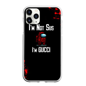 Чехол для iPhone 11 Pro Max матовый с принтом Among Us Gucci в Курске, Силикон |  | Тематика изображения на принте: 2021 | among us | gucci | impostor | space mafia | sus.puffballs united | амонг ас | амонг единорог | гуччи | импостор | инопланетяне | инопланетянин | надпись | новогодний амонг ас | с новым годом | самозванец | среди нас