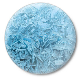 Значок с принтом Иней в Курске,  металл | круглая форма, металлическая застежка в виде булавки | абстрактные | абстрактный | абстракция | зима | зимние | зимний | изморозь | иней | лёд | льды | мороз | новый год | холод