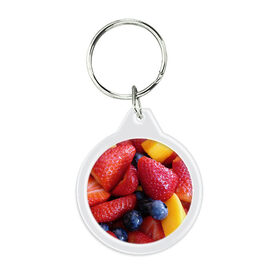 Брелок круглый с принтом Фругтово-ягодное изобилие в Курске, пластик и полированная сталь | круглая форма, металлическое крепление в виде кольца | еда | клубника | манго | фрукт | фрукты | черника | ягода | ягоды