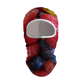 Балаклава 3D с принтом Фругтово-ягодное изобилие в Курске, 100% полиэстер, ткань с особыми свойствами — Activecool | плотность 150–180 г/м2; хорошо тянется, но при этом сохраняет форму. Закрывает шею, вокруг отверстия для глаз кайма. Единый размер | еда | клубника | манго | фрукт | фрукты | черника | ягода | ягоды