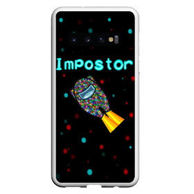 Чехол для Samsung Galaxy S10 с принтом Impostor в Курске, Силикон | Область печати: задняя сторона чехла, без боковых панелей | 2021 | among us | impostor | space mafia | sus.puffballs united | амонг ас | амонг единорог | в космосе | импостор | инопланетяне | инопланетянин | надпись | новогодний амонг ас | ракета | с новым годом | самозванец | среди нас