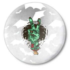 Значок с принтом Zombie peace hand в Курске,  металл | круглая форма, металлическая застежка в виде булавки | Тематика изображения на принте: creepy | dead | evil | halloween | hand | zombie | зомби | кости | мертвец | рука | скелет | ужас | ужасы | хоррор | хоррор мерч | хэллоуин