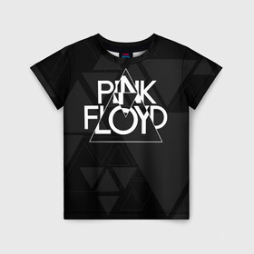 Детская футболка 3D с принтом Pink Floyd в Курске, 100% гипоаллергенный полиэфир | прямой крой, круглый вырез горловины, длина до линии бедер, чуть спущенное плечо, ткань немного тянется | dark side of the moon | floyd | music | pink | pink floid | pink floyd | rock | rocker | rocknroll | the wall | музыка | пинк | пинк флоид | пинк флойд | рок | рок н ролл | рокер | флойд