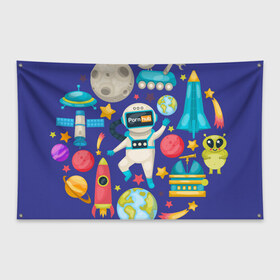Флаг-баннер с принтом Pornhub space в Курске, 100% полиэстер | размер 67 х 109 см, плотность ткани — 95 г/м2; по краям флага есть четыре люверса для крепления | astronaut | comet | cosmos | moon | planet | rocet | space | star | звезда | космонавт | космос | планета | ракета