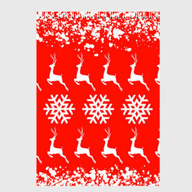 Скетчбук с принтом New Year в Курске, 100% бумага
 | 48 листов, плотность листов — 100 г/м2, плотность картонной обложки — 250 г/м2. Листы скреплены сверху удобной пружинной спиралью | christmas toys | deer | new year | red | snow | snowflakes | tree | елка | красный | новогодние игрушки | новый год | олени | свитер с оленями | снег | снежинки | футболка с оленями