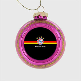 Стеклянный ёлочный шар с принтом Бавария в Курске, Стекло | Диаметр: 80 мм | Тематика изображения на принте: bayern mnchen | mia san mia | бавария | германия | красная машина | мы это мы | мюнхен | футбол