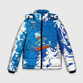 Зимняя куртка для мальчиков 3D с принтом Brawl Stars (Snowboarding) в Курске, ткань верха — 100% полиэстер; подклад — 100% полиэстер, утеплитель — 100% полиэстер | длина ниже бедра, удлиненная спинка, воротник стойка и отстегивающийся капюшон. Есть боковые карманы с листочкой на кнопках, утяжки по низу изделия и внутренний карман на молнии. 

Предусмотрены светоотражающий принт на спинке, радужный светоотражающий элемент на пуллере молнии и на резинке для утяжки | brawl | break dance | leon | moba | skateboard | stars | supercell | surfing | игра | коллаборация | коллаж | колоборация | паттерн