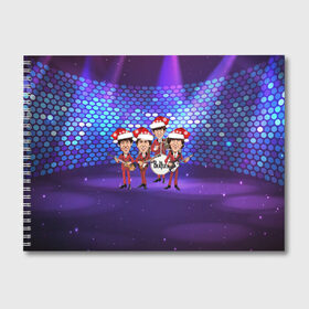 Альбом для рисования с принтом Новогодний концерт Битлз в Курске, 100% бумага
 | матовая бумага, плотность 200 мг. | битлз | битлы | год | джон | концерт | леннон | новогодний | новый | рождество | сцена