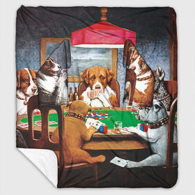 Плед с рукавами с принтом Собаки играют в покер в Курске, 100% полиэстер | Закругленные углы, все края обработаны. Ткань не мнется и не растягивается. Размер 170*145 | a friend in need | art | artist | bets | buldog | cards | chips | dogs | gambling | games | memes | picture | poker | азартные игры | бульдог | друг познается в беде | искусство | картина | карты | мемы | покер | сенбернар | собаки | собачки | ставки