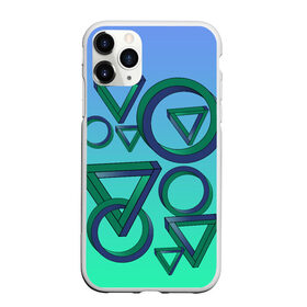 Чехол для iPhone 11 Pro Max матовый с принтом Иллюзия треугольники и круги в Курске, Силикон |  | геометрия | градиент | иллюзия | круг | оптическая | треугольник