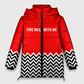 Женская зимняя куртка 3D с принтом Twin Peaks в Курске, верх — 100% полиэстер; подкладка — 100% полиэстер; утеплитель — 100% полиэстер | длина ниже бедра, силуэт Оверсайз. Есть воротник-стойка, отстегивающийся капюшон и ветрозащитная планка. 

Боковые карманы с листочкой на кнопках и внутренний карман на молнии | twin peaks | агент купер | девид линч | дейл | лора палмер | огонь иди за мной | одри хорн | совы не то чем кажутся | твин пикс