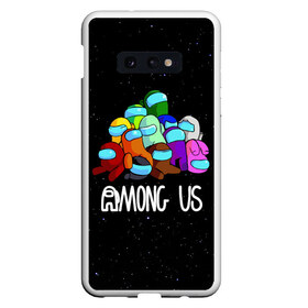 Чехол для Samsung S10E с принтом AMONG US в Курске, Силикон | Область печати: задняя сторона чехла, без боковых панелей | among us | impostor | амонг ас | игра | космический | космический корабль | космонавт | космос | мем | предатель | среди нас | экшен