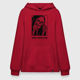 Худи SuperOversize хлопок с принтом Stay positive в Курске, 70% хлопок, 30% полиэстер, мягкий начес внутри | карман-кенгуру, эластичная резинка на манжетах и по нижней кромке, двухслойный капюшон
 | death | die | horror | optimism | optimist череп | positive | scary | skull | большой палец | жест | оптимизм | оптимист | позитив | ужас