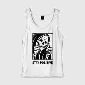 Женская майка хлопок с принтом Stay positive в Курске, 95% хлопок, 5% эластан |  | death | die | horror | optimism | optimist череп | positive | scary | skull | большой палец | жест | оптимизм | оптимист | позитив | ужас