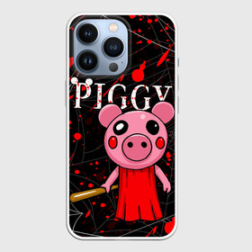 Чехол для iPhone 13 Pro с принтом ROBLOX PIGGY в Курске,  |  | piggy | roblox | roblox games | roblox piggy | игра роблокс | пигги. | роблокс | роблокс пигги | робукс