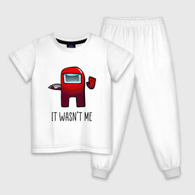 Детская пижама хлопок с принтом AMONG US - ЭТО НЕ Я в Курске, 100% хлопок |  брюки и футболка прямого кроя, без карманов, на брюках мягкая резинка на поясе и по низу штанин
 | 