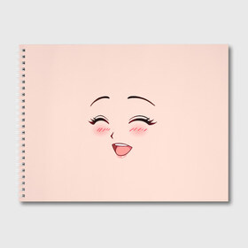 Альбом для рисования с принтом Сonfused anime face в Курске, 100% бумага
 | матовая бумага, плотность 200 мг. | Тематика изображения на принте: angry | anime | art | big | eyes | face | girl | kawaii | manga | style | аниме | арт | глаза | девушка | кавай | лицо | манга | смущенная