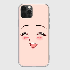 Чехол для iPhone 12 Pro Max с принтом Сonfused anime face в Курске, Силикон |  | angry | anime | art | big | eyes | face | girl | kawaii | manga | style | аниме | арт | глаза | девушка | кавай | лицо | манга | смущенная